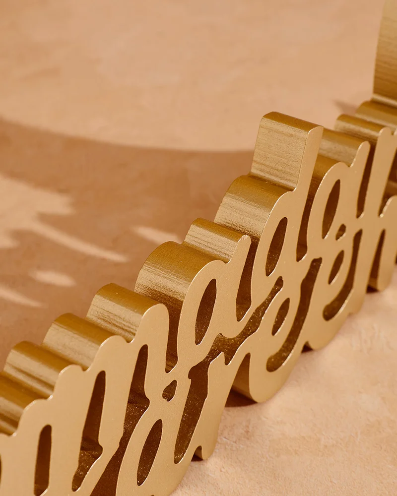 REDTAG Gold "Ramdan Kareem" Décor Accent