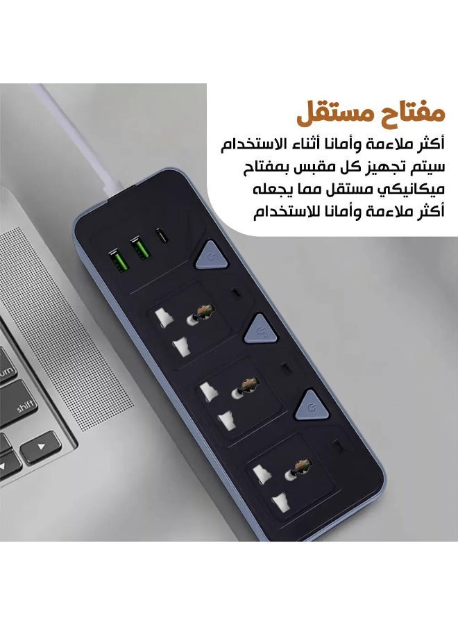 2500W Power Strip, Power Distributor with 2 USB Ports and 1 Type-C Port, 3 Power Outlets, and 10A Smart Charging with Overload and Transmission Protection for AC Current, Suitable for Home Use - Image 2
