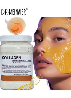 DR.MEINAIER Jelly Mask Powder for Facials, Anti-Acne Skin Rejuvenation Mask f, Peel Off Mask, Jelly mask for professionals, Jelly Face Mask (Collagen 650G)  - Image 1