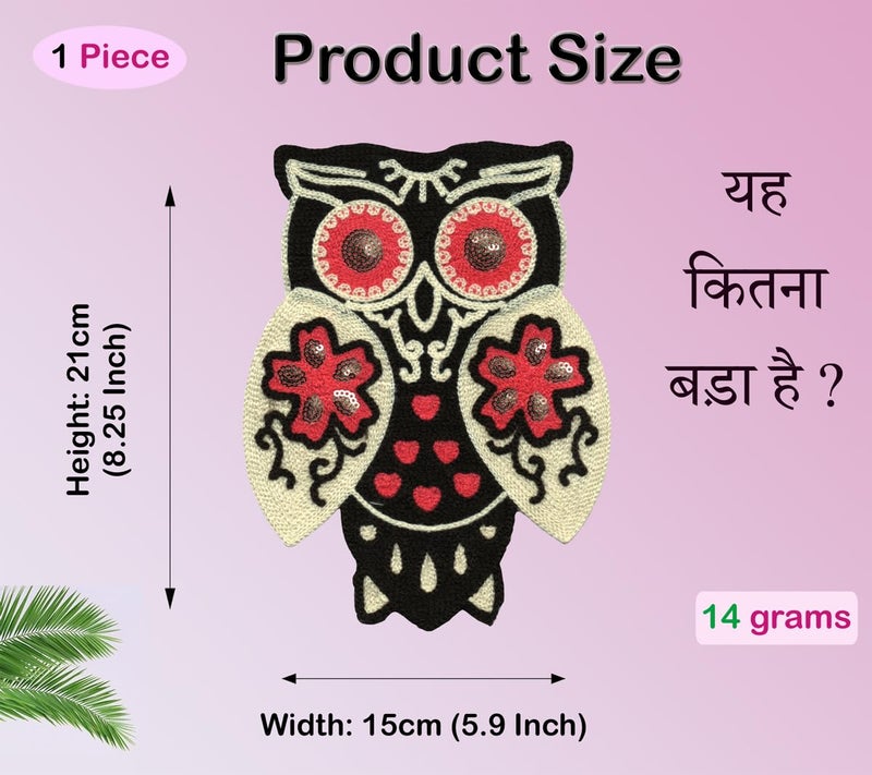 Woolen Owl Bird with Chumki Embroidered Sew on Patch Size 21cm x 15cm for Jackets TShirts Bags Jeans Pants Outdoor Clothing Imported from Malaysia Code R15  - Image 2