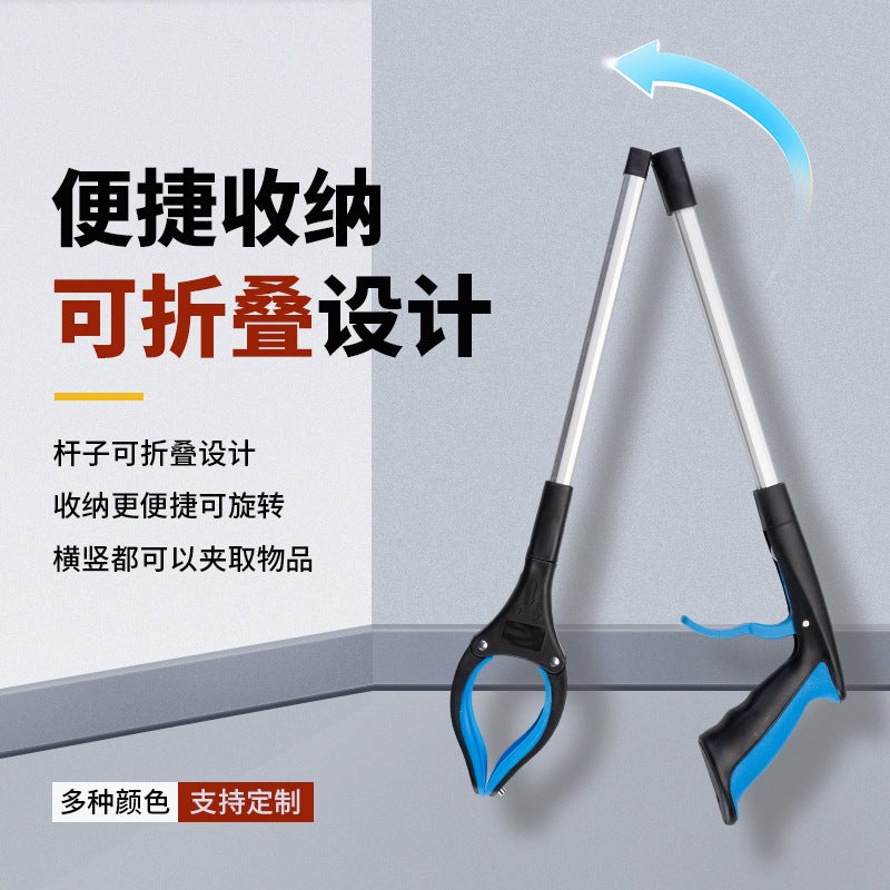 Exclusive Supply Of Foldable Garbage Grabber, Thickened Aluminum Alloy Sanitation Garbage Clip, Multifunctional Thickened Picker-Upper - Image 3