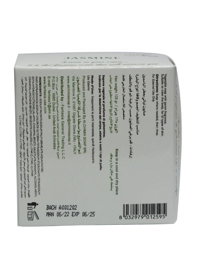 Alchimia Rose Soap Jasmin 125G | Luxury Italian Vegetable Soap with Elegant Jasmine Fragrance | Maintain the skin’s natural softness and hydration | Suitable for all skin types - Image 3