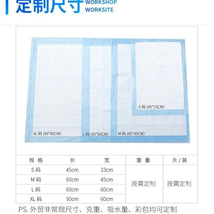 Pet Diapers – Non-Leakage Thickened Dog and Cat Toilet Supplies - Image 5