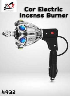 3XR Premium Car Electric Incense Burner Evaporator Bakhoor Air Freshener for Cars 4932 - pzsku/ZCCEE229820C7CF2DC4D6Z/45/_/1716953824/e5645d70-0d9d-4506-ac21-cb3fd73ad55a