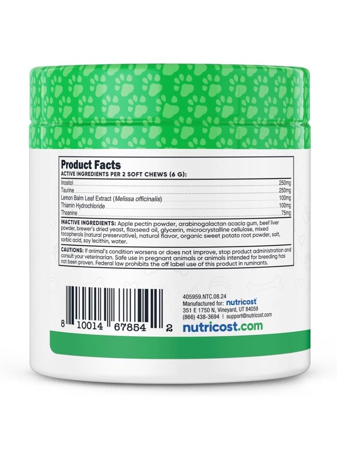 Nutricost دعم تهدئة الحيوانات الأليفة - مضغ ناعم للكلاب (بنكهة لحم البقر) 60 مضغ ناعم - Image 3