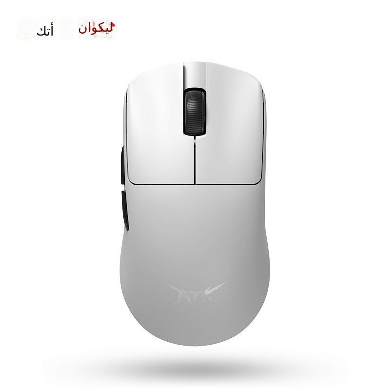 ATK LieKong F1 Ultimate Master Dual-Mode White Gaming Mouse - PAW3950, Lightweight, Wired/Wireless, 8000Hz Polling  Rate - Image 1