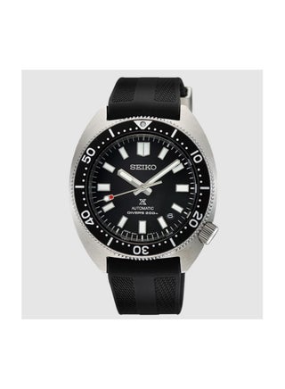 Seiko Prospex SPB317J1  Slim Turtle - pzsku/ZCCEE65E596BEFB8DCAC2Z/45/_/1689170520/1fc9b803-d4bd-47ec-b13e-74dcbabb2332