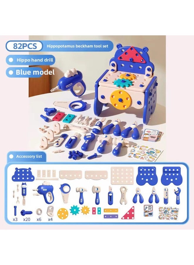 Children's Repair Toolbox Assembly Disassembly Assembly Screwdriver Suit Baby Boy Play Home Educational Toys-Color:Blue [82-piece Set]  - Image 1