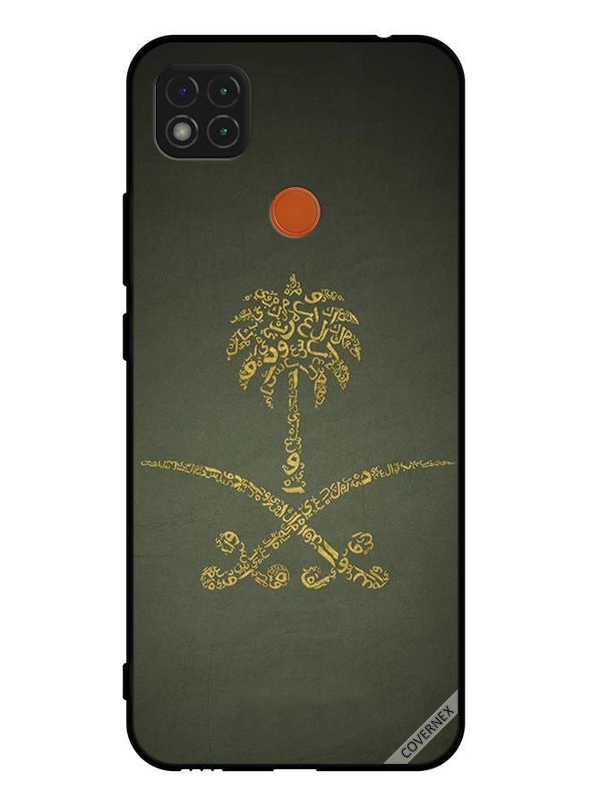 Covernex Protective Case Cover For Xiaomi Redmi 10A KSA National Sign Vintage - Image 1