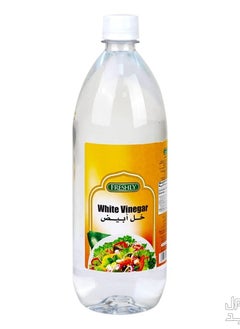 White Vinegar 946 ml