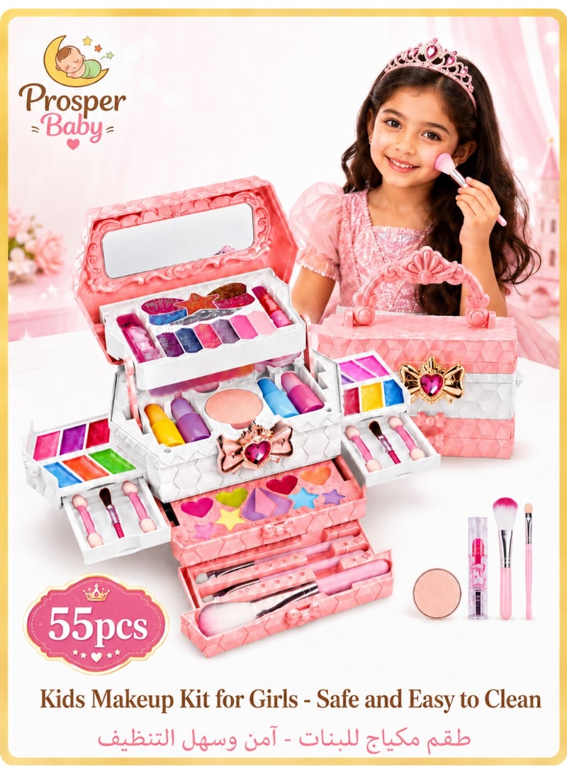 Prosper Baby Kids Makeup Kit for Girls Age 3+, Real Washable Makeup Set with Mirror, Diamond-Shaped Fold-Out Princess Case, Beauty Playset Gift - Image 1