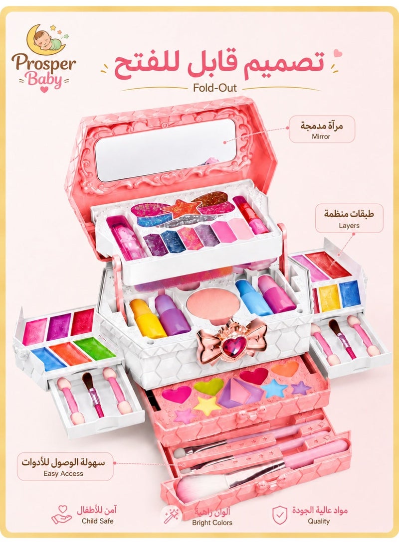 Prosper Baby Kids Makeup Kit for Girls Age 3+, Real Washable Makeup Set with Mirror, Diamond-Shaped Fold-Out Princess Case, Beauty Playset Gift - Image 4