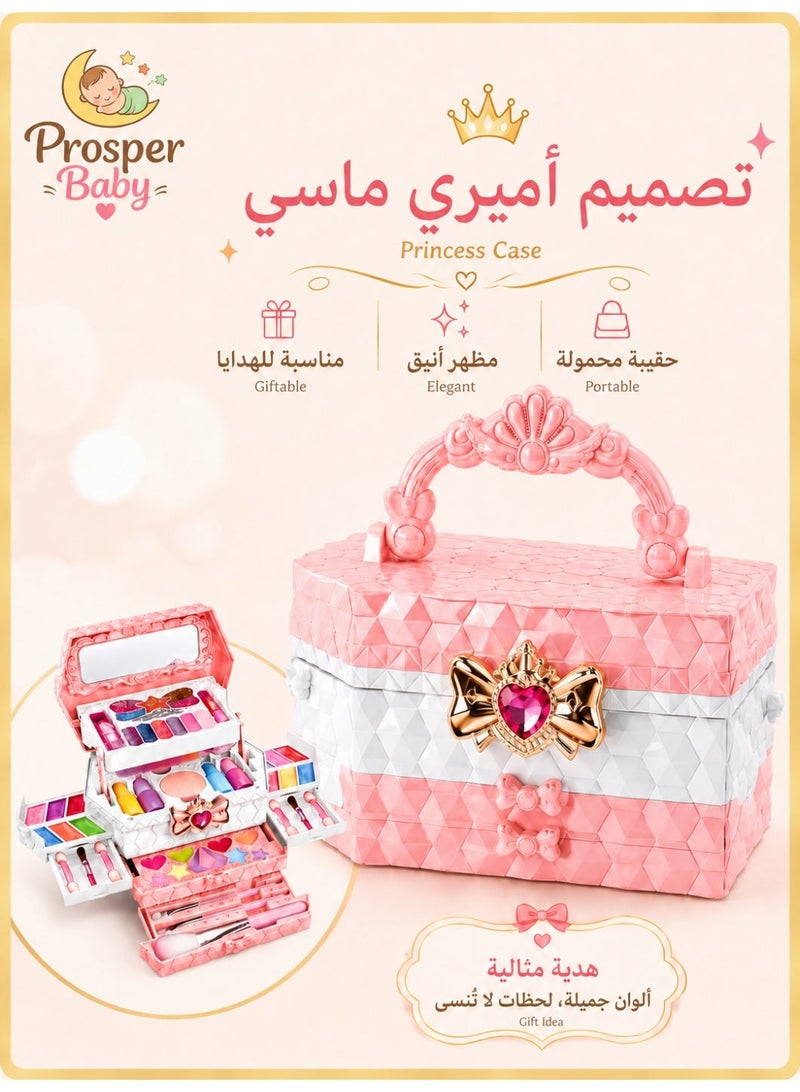 Prosper Baby Kids Makeup Kit for Girls Age 3+, Real Washable Makeup Set with Mirror, Diamond-Shaped Fold-Out Princess Case, Beauty Playset Gift - Image 3