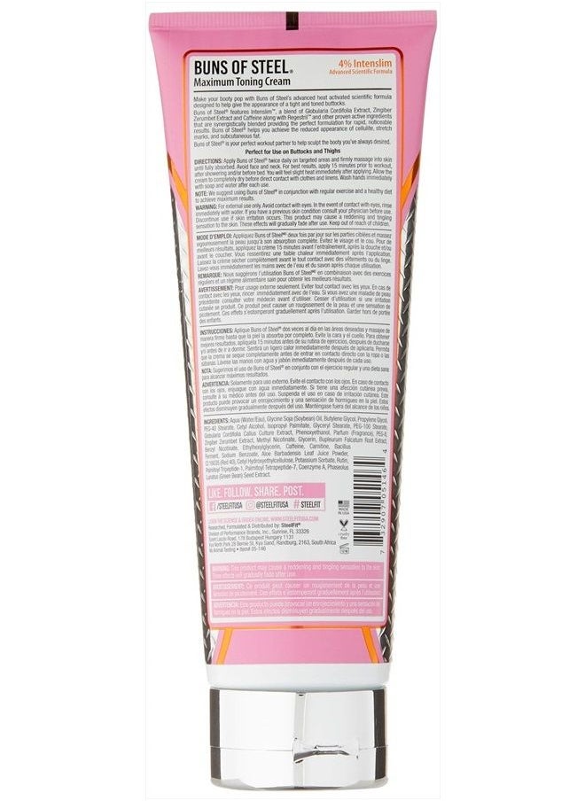 SteelFit - Buns of Steel - Maximum Toning Cream - 4% Intenslim - Workout Enhancer - Firming Cream - Cellulite Reduction - Reduce Stretch Marks - 8 fl. oz. (237mL) - Image 1
