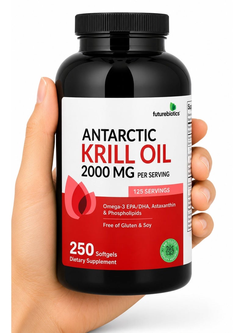 فيوتشر بايوتكس ‏Futurebiotics، زيت الكريل القطبي الجنوبي، 250 سوفتجيلز‏ - Image 2