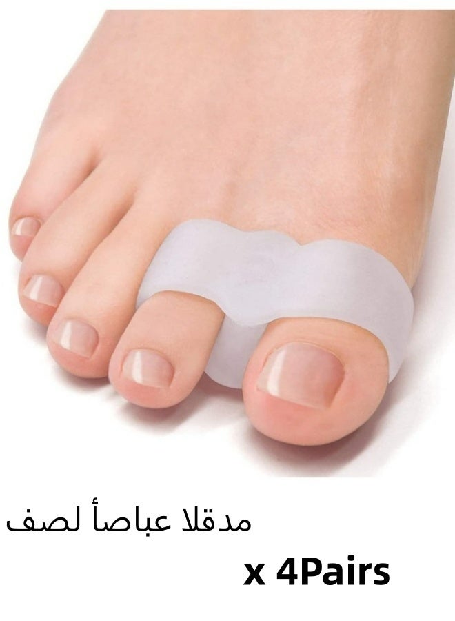 4 أزواج من فواصل أصابع القدم المصنوعة من السيليكون مع حلقتين، مصححات إبهام القدم لتخفيف المسافة بين إصبع القدم الكبير وتصحيح تداخل الأصابع، مناسبة للارتداء اليومي، لون أبيض - Image 1