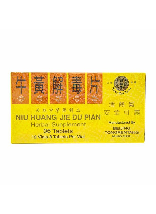 Solstice Medicine Company NIU Huang Jie Du Pian Herbal Supplement 96 Tablets (1 Box)  - Image 1