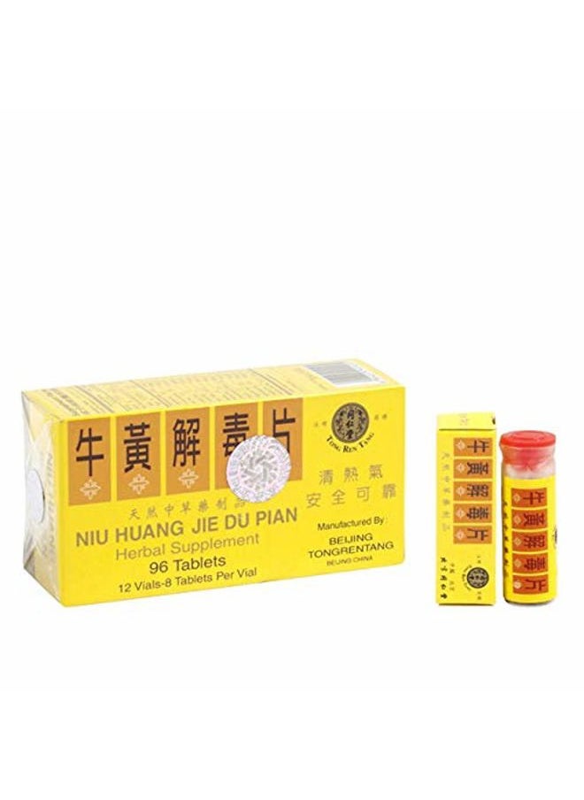Solstice Medicine Company NIU Huang Jie Du Pian Herbal Supplement 96 Tablets (1 Box)  - Image 5
