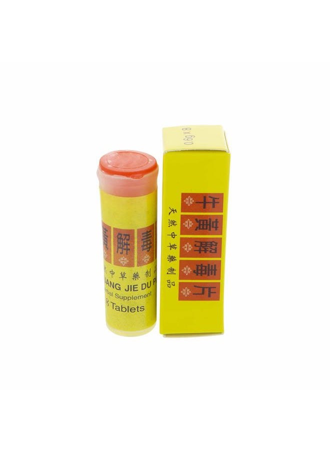 Solstice Medicine Company NIU Huang Jie Du Pian Herbal Supplement 96 Tablets (1 Box)  - Image 4