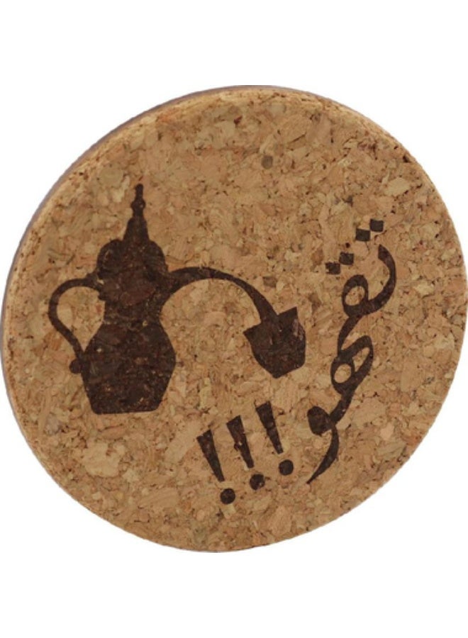 CUPPAD Coaster Have Coffee Brown - Image 1