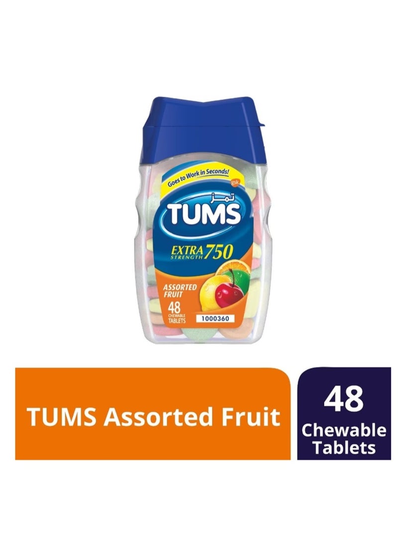 تومز تمز مضاعف القوة 750 مجم 48 قرص - Image 1