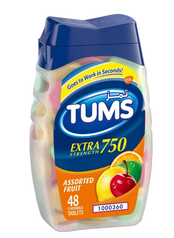 تومز تمز مضاعف القوة 750 مجم 48 قرص - Image 3