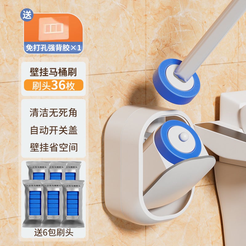 Platinum Disposable Toilet Brush Household No-Dead-Corner Toilet Brush Replacement Head Set Wall-Mounted Bathroom Cleaning  Brush - Image 1