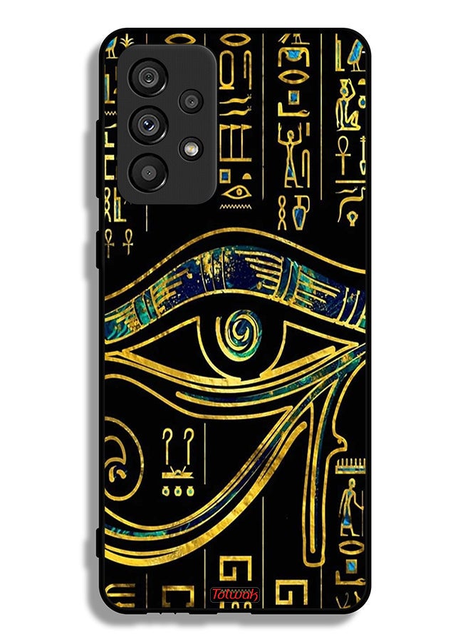 Tolwak Samsung Galaxy A73 5G Protective Case Cover Eye Artwork - Image 1