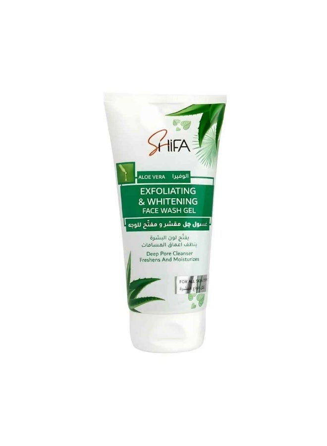 Shifa - Aloe Vera Facial Wash Gel 150ml - Image 1