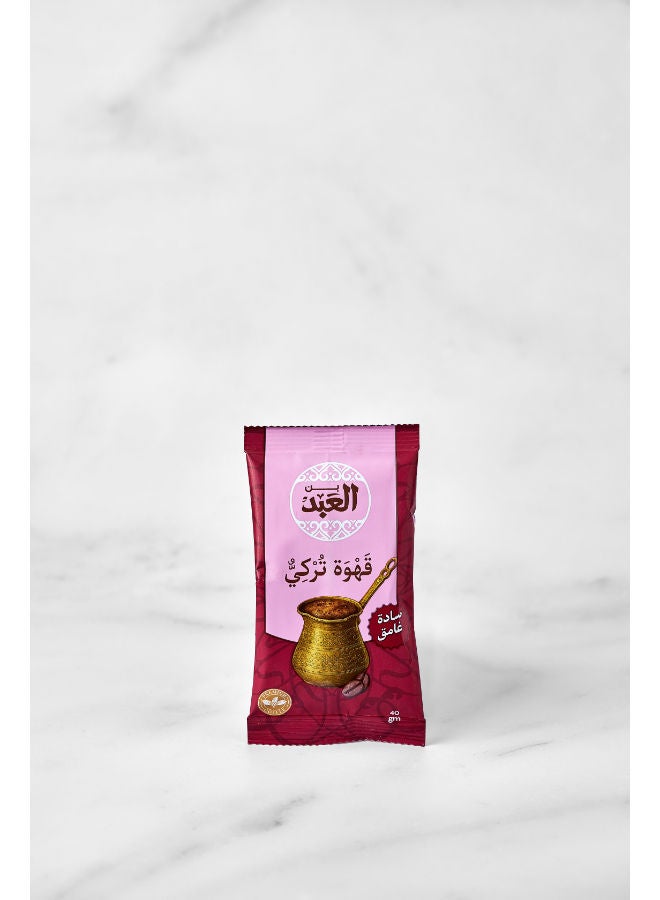 بن سادة غامق 40 جرام