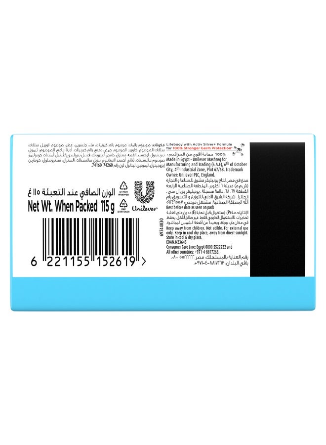 لايفبوي Lifebuoy Cool Fresh Antibacterial soap Made with Activ Silver Formula White 115grams - Image 3