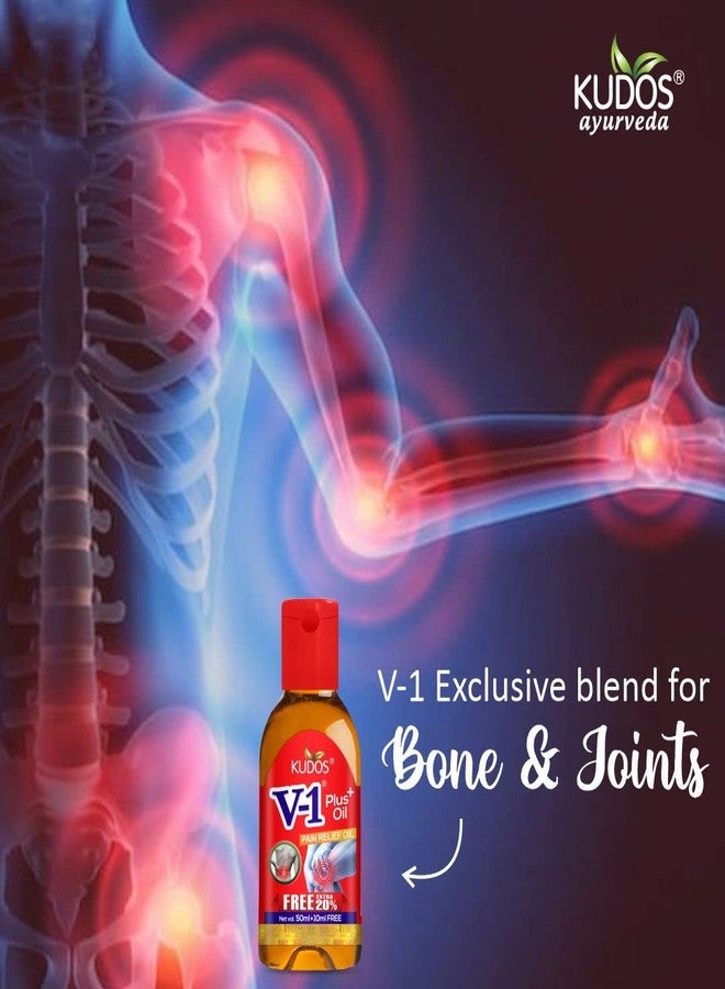Kudos V-1 Plus Pain Relief Oil | For Exclusive Blend for Bones & Joints | 50ml + 10ml Free | Pack of 3 - Image 3