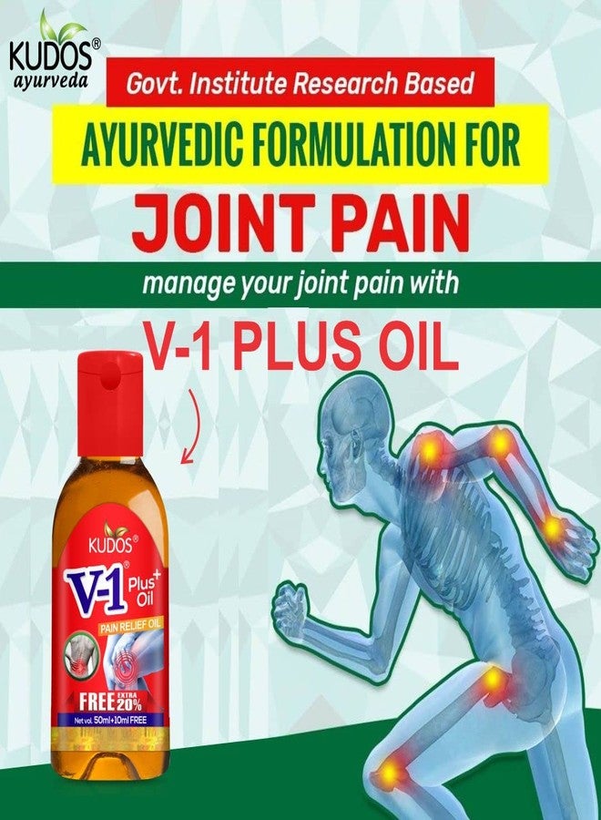 Kudos V-1 Plus Pain Relief Oil | For Exclusive Blend for Bones & Joints | 50ml + 10ml Free | Pack of 3 - Image 4