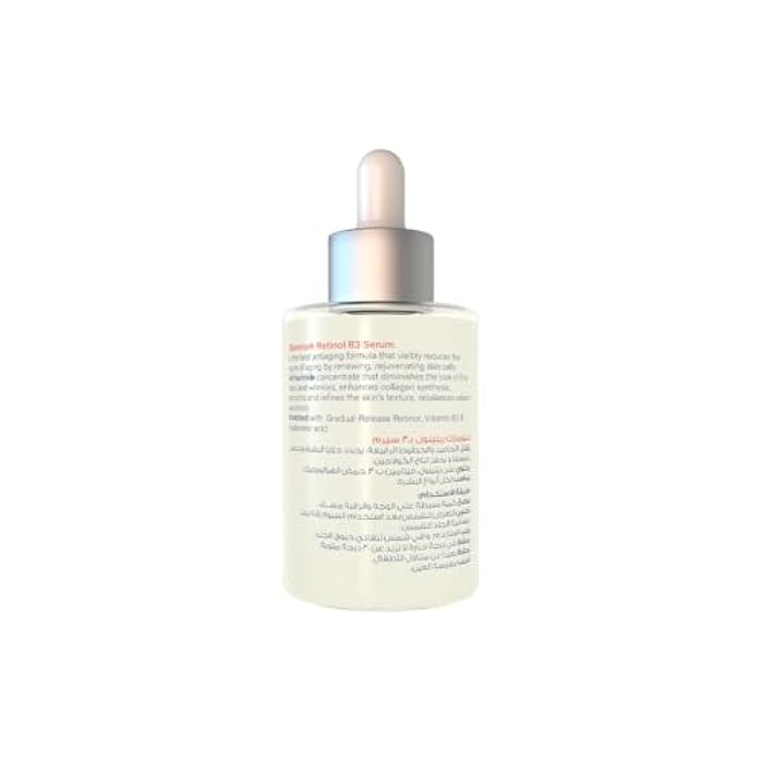 glowmark سيروم ريتينول B3 30 مل - Image 2