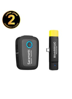 Saramonic Blink 500 B5 Wireless Microphone System For USB Type-C Devices (2.4 GHz)  - Image 1