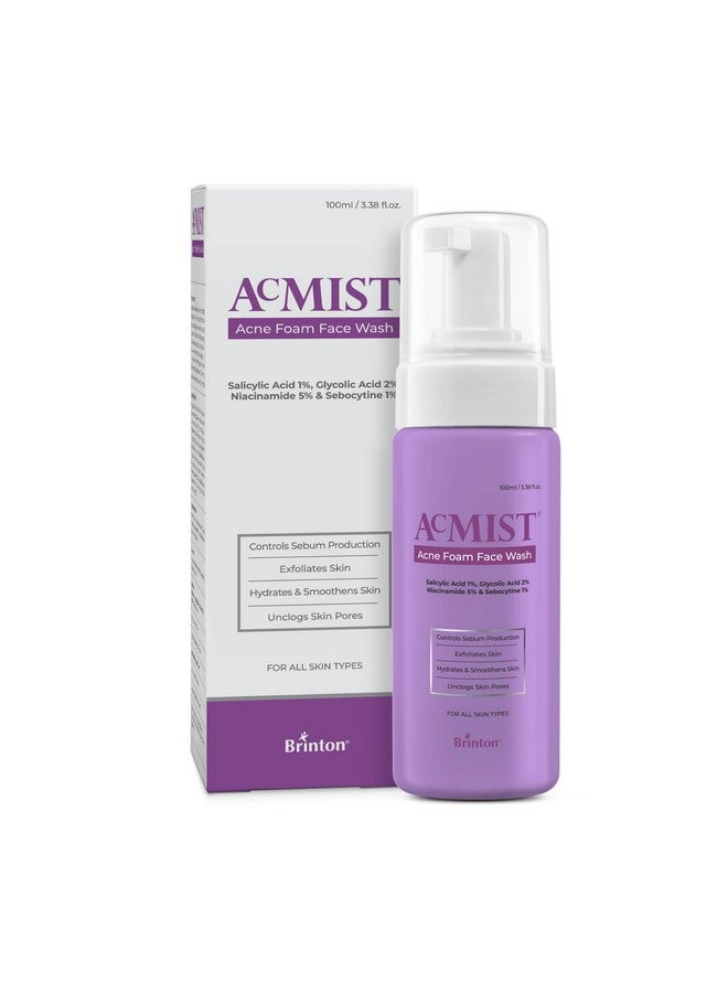 Brinton غسول وجه رغوي برينتون أكميست لعلاج حب الشباب | 1% حمض الساليسيليك، 2% حمض الجليكوليك، 5% نياسيناميد | غسول وجه رغوي لحب الشباب | يتحكم في الزهم، يفتح المسام، ينعم البشرة | مناسب لجميع أنواع البشرة | 100 مل - Image 1