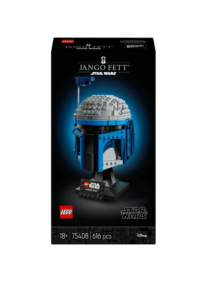 ليغو خوذة جانغو فيت™ من ليغو® Star Wars™‍‌‎، مجموعة نموذج قابلة للبناء للبالغين 75408