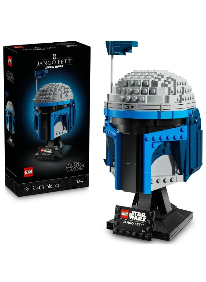 ليغو خوذة جانغو فيت™ من ليغو® Star Wars™‍‌‎، مجموعة نموذج قابلة للبناء للبالغين 75408