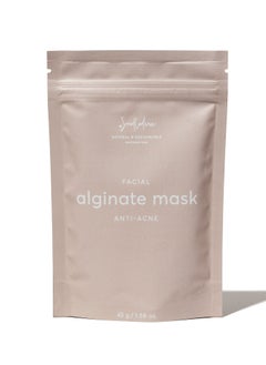 ANTI AGE mask with spirulina and chlorella for facial contour modeling