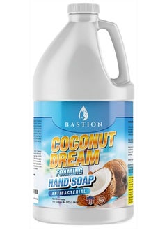 Antibacterial Foaming Hand Soap - Coconut Dream Hand Wash - Bulk Refill Jug. Coconut Dream Scented. Non-toxic. Made in the USA.(Foaming Dispenser Required) (Coconut, 1/2 Gallon (64 oz))