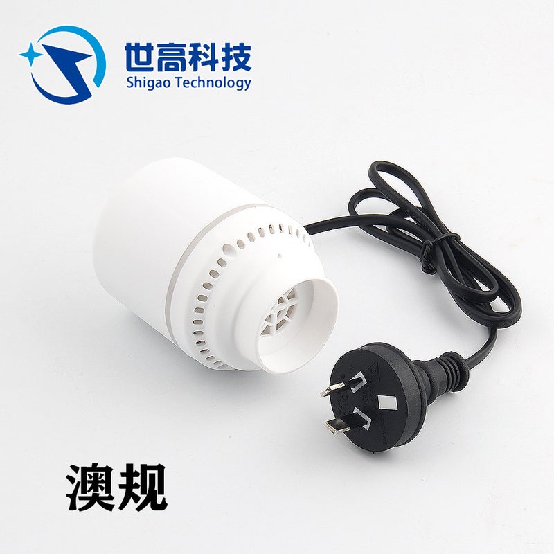 Shigao Sample Wired Electric Pump Vacuum Compression Bag For Home Clothing Storage, Vacuum Pump - Image 3