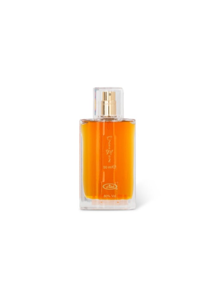 Alrehab - Choco Musk 50 ml - Image 1