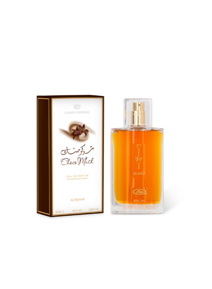 Alrehab Choco Musk 50 ml - Image 1