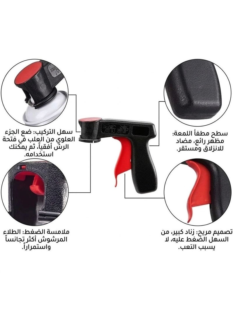 مسدس بخاخ طلاء احترافي , راس رشاش طلاء للدهان بدقه دون ان تتسخ يديك - Image 3