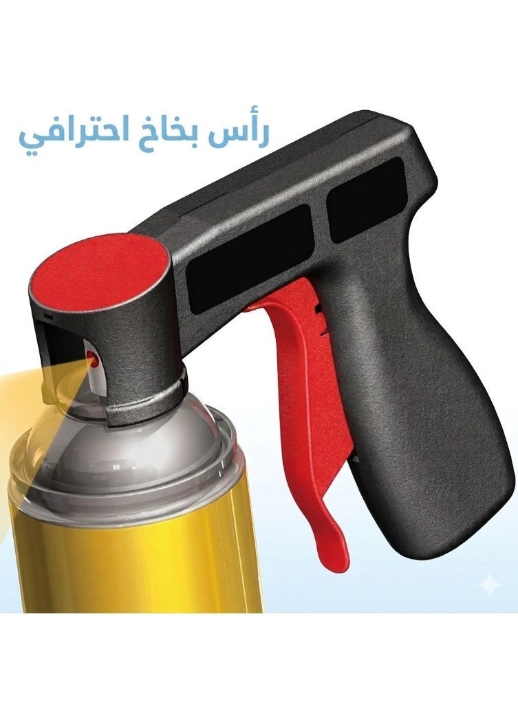 مسدس بخاخ طلاء احترافي , راس رشاش طلاء للدهان بدقه دون ان تتسخ يديك - Image 2