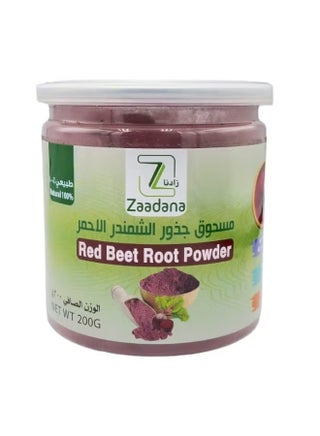 Red Beet Root Powder 200 grams - pzsku/ZCCF49F2462145D801FFCZ/45/_/1739057599/e93055e3-3a59-4371-b667-e8835066e3ec