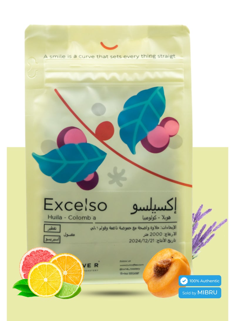 MIBRU Specialty Coffee bean Collection Box for Drip and Espresso Corps coffee v60 Set of 3 with cup - Image 2