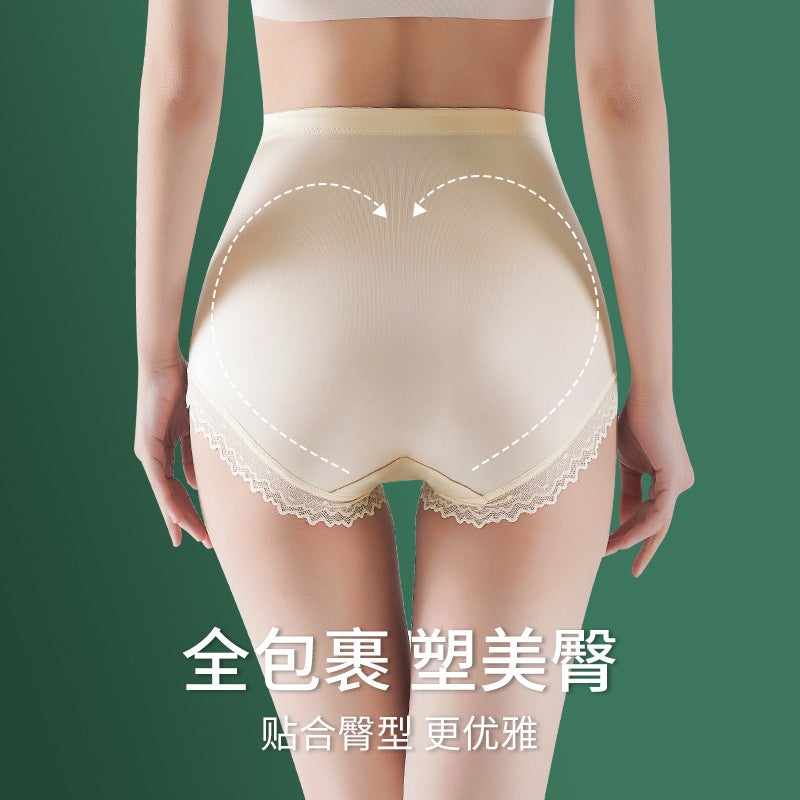 New High Waist Ladies Briefs Beautiful Body Lace Breathable Comfortable High Elastic Seamless Cotton Crotch Underwear Naked Feeling - Image 2