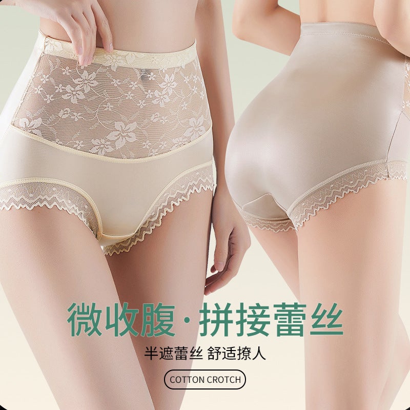 New High Waist Ladies Briefs Beautiful Body Lace Breathable Comfortable High Elastic Seamless Cotton Crotch Underwear Naked Feeling - Image 3