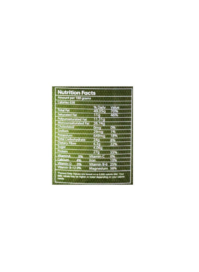 Nature's Choice Peanut Butter Sugarfree, 340G - Image 4